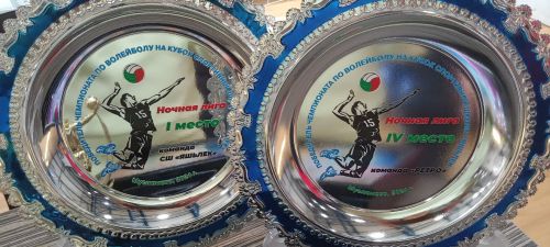Төнге волейбол уеннары лигасы җиңүчеләре билгеле