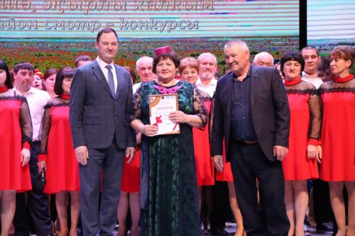 “Яшьнәп яшә, җырлы халкым” смотр-конкурсы гала-концерты узды
