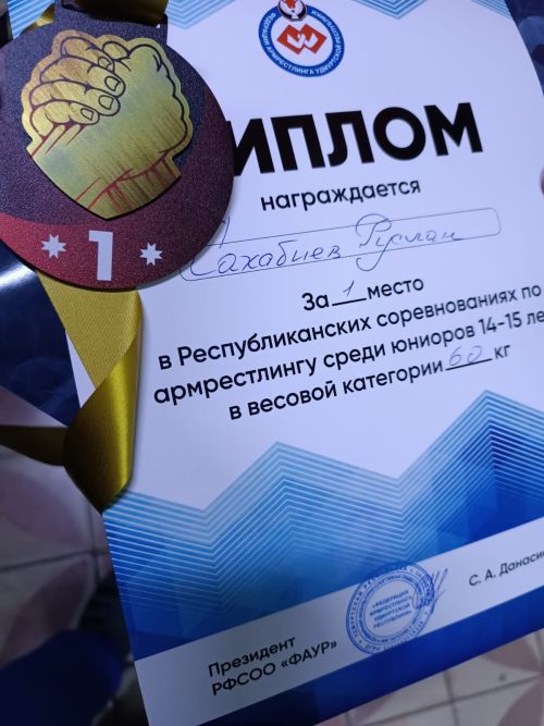 Армрестлинг буенча «Удмуртия кубогы»на ярышларда