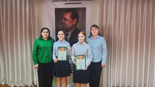 Алабуга шәһәрендә фәнни-тикшеренү конференциясендә катнаштылар