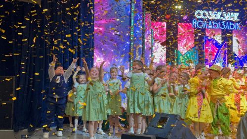 «Созвездие-Йолдызлык» фестиваленең суперфиналында -  «Йолдызчыклар»