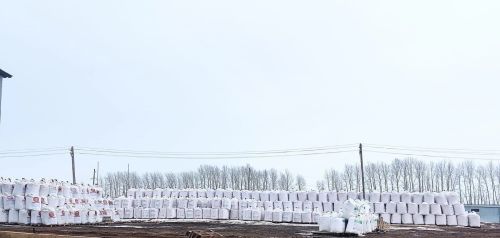Минераль ашлама туплау дәвам итә