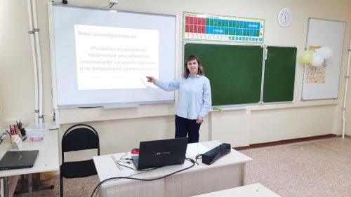 Сәнгать укытучылары флеш - семинары узды