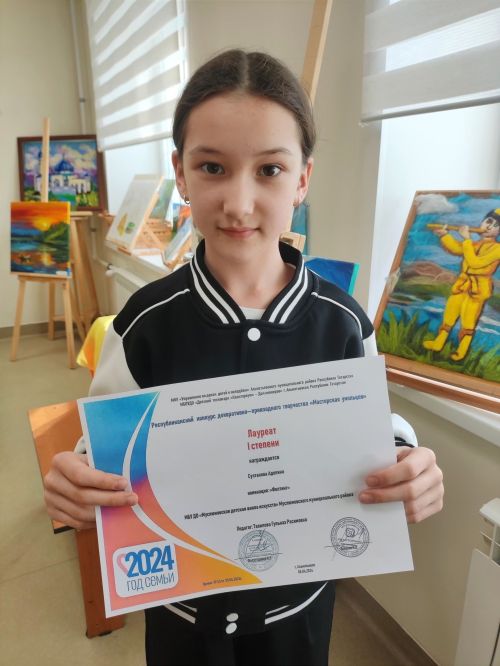 Сәнгать мәктәбе укучылары республика бәйгесендә катнаштылар