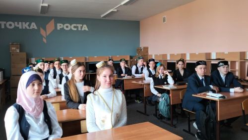 Мөслим лицеенда Туган тел атналыгы бара