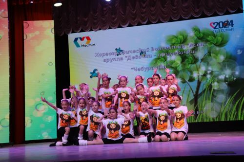 “Яшь бөреләр – 2024”  балалар фестиваленең йомгаклау концерты узды (+фотогалерия)