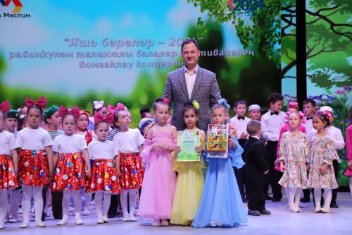 “Яшь бөреләр – 2024”  балалар фестиваленең йомгаклау концерты узды (+фотогалерия)