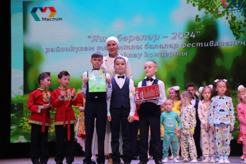 “Яшь бөреләр – 2024”  балалар фестиваленең йомгаклау концерты узды (+фотогалерия)