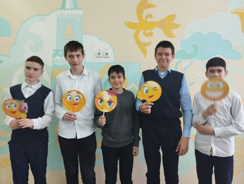Мәктәпләрдә  психология атналыгы бара