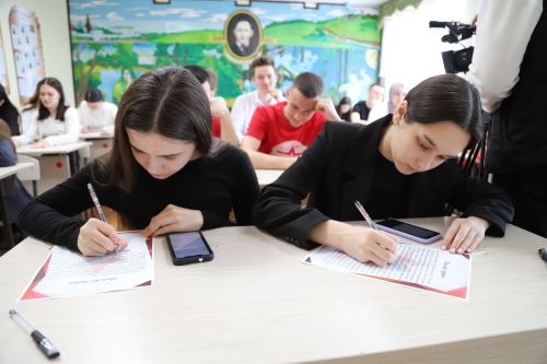 «Җиңү диктанты» Халыкара тарихи-агарту акциясенә кушылып