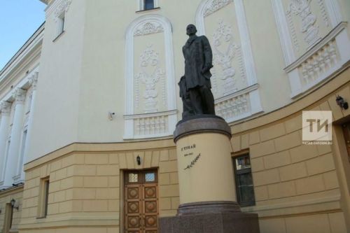 Тукайның 70кә якын тәхәллүсе булган