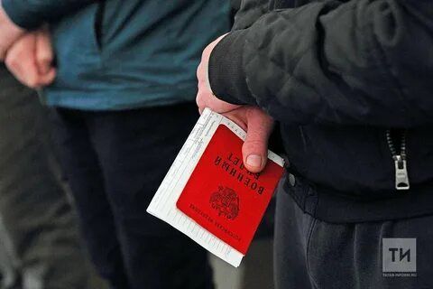 Электрон повесткалар 1 ноябрьдән килә башлаячак