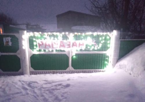 Рамазан мөбарәк булсын!