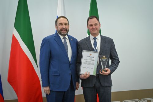 Халыкара форум старт алды