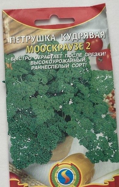 Апрель – мәшәкатьле ай