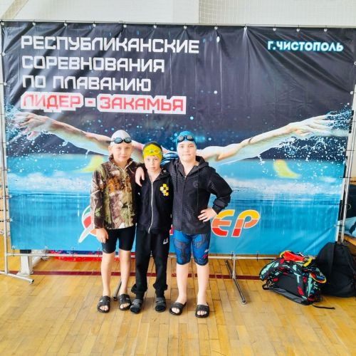 «Кама аръягы лидеры» ярышларында