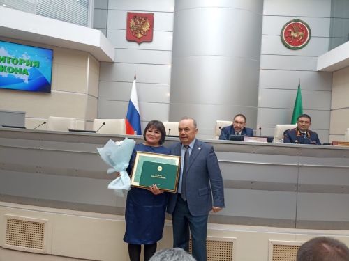 Конкурс нәтиҗәләре билгеле