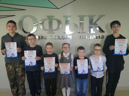 «Мир Scratch -2024» бәйгесендә катнаштылар