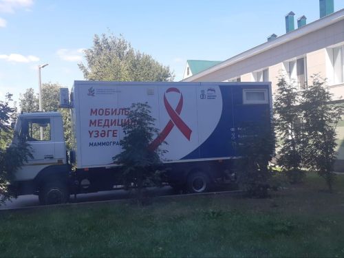 “Маммограф” күчмә диагностика комплексы килде