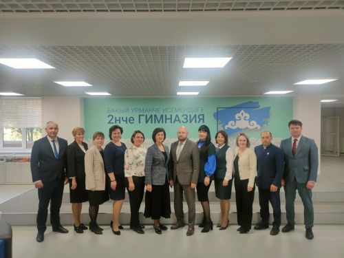 Ике район мәгариф оешмасы җитәкчеләре очрашуы булды