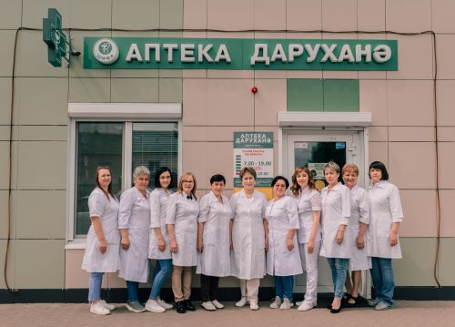 Халык рәхмәтен ишетеп яши