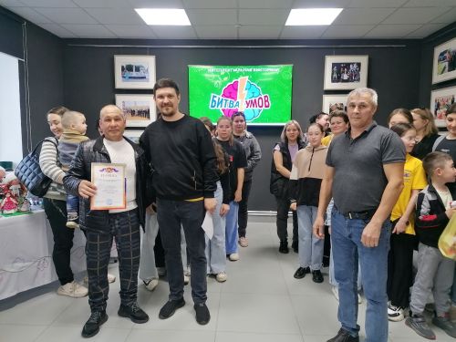 Әти-әниләр һәм балалар интеллектуаль ярышта