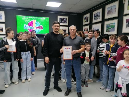 Әти-әниләр һәм балалар интеллектуаль ярышта