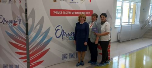 Башлангыч сыйныф укытучылары Республика семинарында катнаштылар