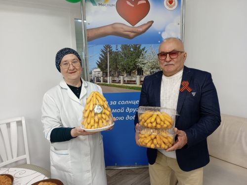 Гаилә көнен бәйрәм иттеләр