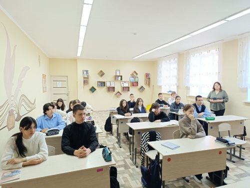 Гимназия укучылары өчен мастер-класс