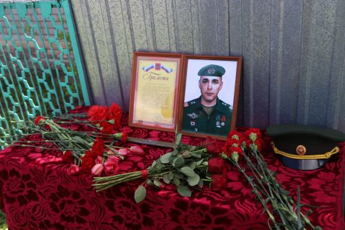 Элмә такта урнаштырылды