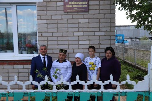Элмә такта урнаштырылды