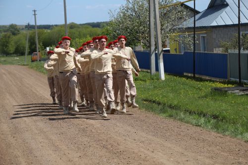 Элмә такта урнаштырылды
