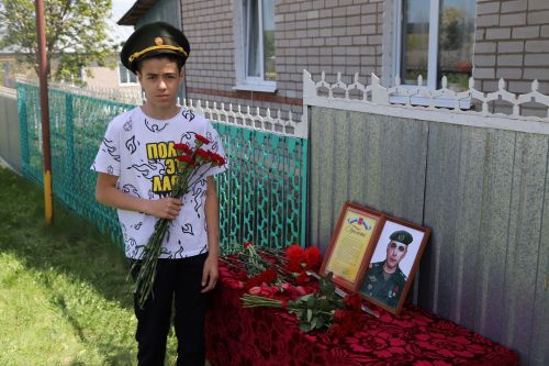 Элмә такта урнаштырылды