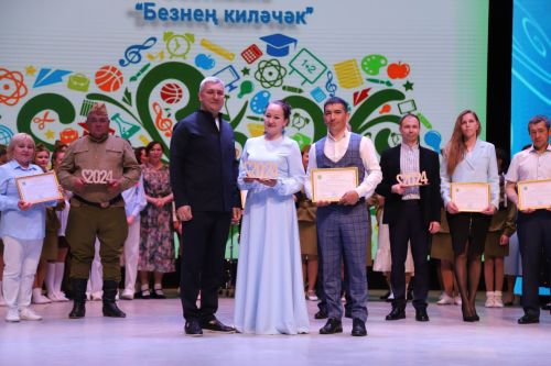 “Безнең киләчәк”  фестивале  үткәрелде (+фоторепортаж)