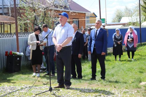 Элмә такта урнаштырылды