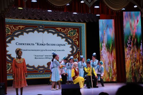 “Безнең киләчәк”  фестивале  үткәрелде (+фоторепортаж)