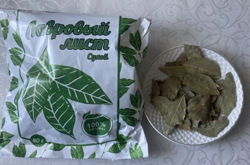 Ә сез беләсезме?