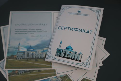 Мөслимнең «Җәмигъ» мәчетендә абыстайлар җыены узды
