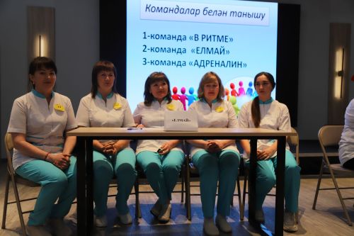 Олы йөрәклеләр бәйрәме