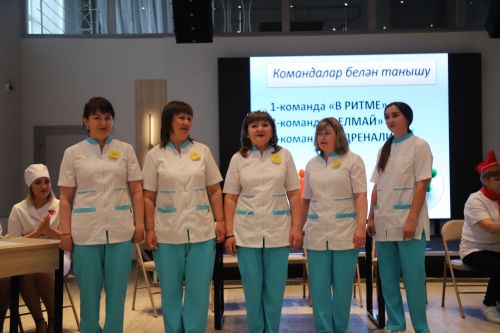 Олы йөрәклеләр бәйрәме
