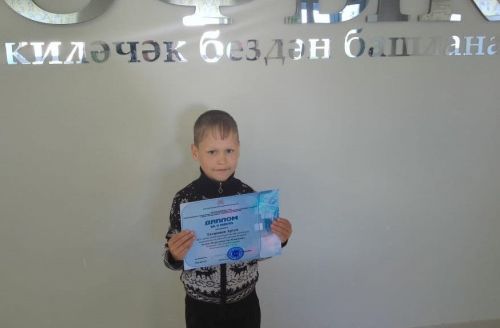 Бөтенроссия робототехника  олимпиаданың  Республика этабында катнаштылар