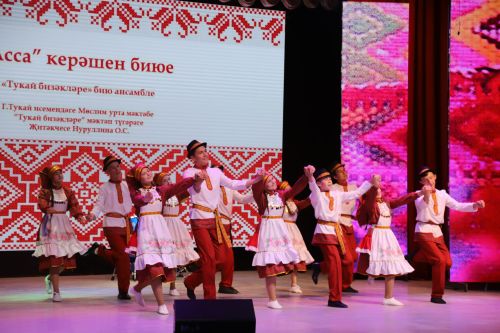 Өстәмә белем – киләчәккә инвестиция (фоторепортаж)