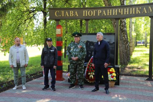 Бүген – Чик сакчылары көне