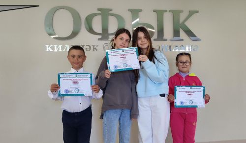 «Балачак планетасы» республикакүләм фестивалендә катнаштылар