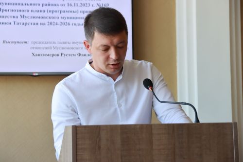 Район Советы сессиясе узды