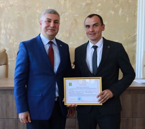 Район Советы сессиясе узды