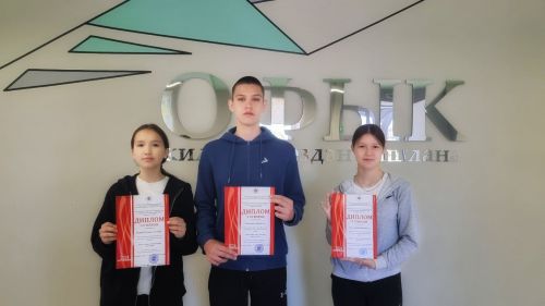 Республика этабында призлы урыннар алдылар