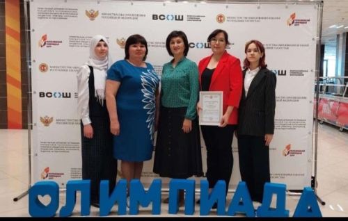 Укучылар, педагоглар һәм остазлар хөрмәтләнде