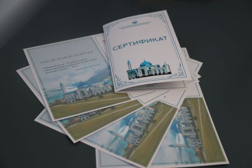 Гыйлем – гамәлгә юл башы